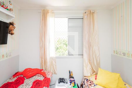 Apartamento à venda com 56m², 2 quartos e 2 vagas Apartamento à venda com 56m², 2 quartos e 2 vagasQuarto 1