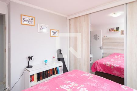 Apartamento à venda com 56m², 2 quartos e 2 vagas Apartamento à venda com 56m², 2 quartos e 2 vagasQuarto 2