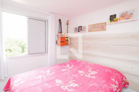 Apartamento à venda com 56m², 2 quartos e 2 vagas Apartamento à venda com 56m², 2 quartos e 2 vagasQuarto 2
