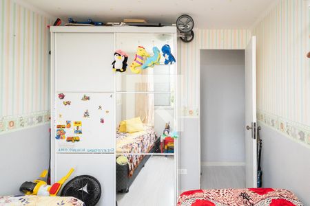 Apartamento à venda com 56m², 2 quartos e 2 vagas Apartamento à venda com 56m², 2 quartos e 2 vagasQuarto 1