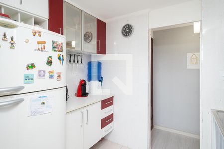 Apartamento à venda com 56m², 2 quartos e 2 vagas Apartamento à venda com 56m², 2 quartos e 2 vagasCozinha