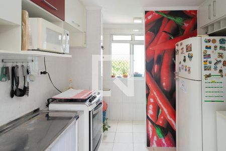 Apartamento à venda com 56m², 2 quartos e 2 vagas Apartamento à venda com 56m², 2 quartos e 2 vagasCozinha
