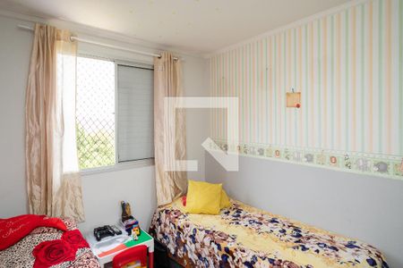 Apartamento à venda com 56m², 2 quartos e 2 vagas Apartamento à venda com 56m², 2 quartos e 2 vagasQuarto 1