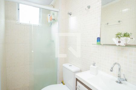 Apartamento à venda com 56m², 2 quartos e 2 vagas Apartamento à venda com 56m², 2 quartos e 2 vagasBanheiro Social