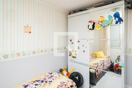 Apartamento à venda com 56m², 2 quartos e 2 vagas Apartamento à venda com 56m², 2 quartos e 2 vagasQuarto 1