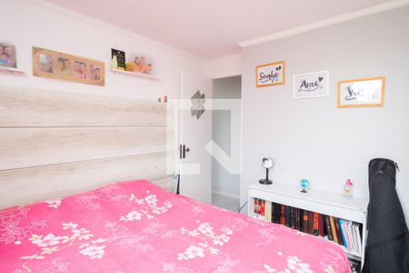 Apartamento à venda com 56m², 2 quartos e 2 vagas Apartamento à venda com 56m², 2 quartos e 2 vagasQuarto 2