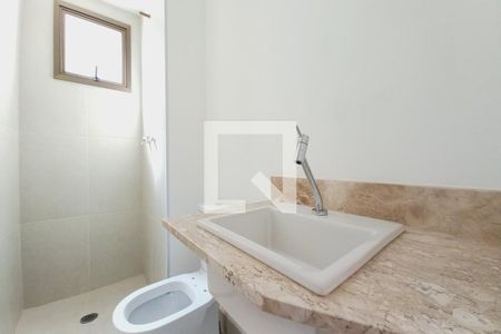 Apartamento à venda com 64m², 2 quartos e 1 vagaBanheiro da Suíte