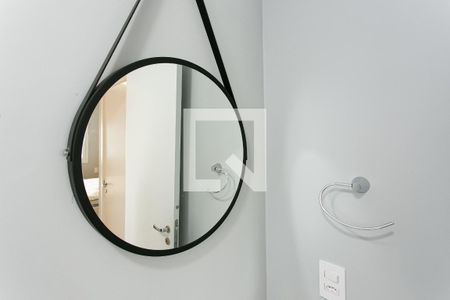 Apartamento à venda com 53m², 1 quarto e sem vagaBanheiro