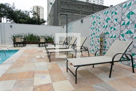 Apartamento à venda com 53m², 1 quarto e sem vaga Apartamento à venda com 53m², 1 quarto e sem vagaÁrea comum - Piscina