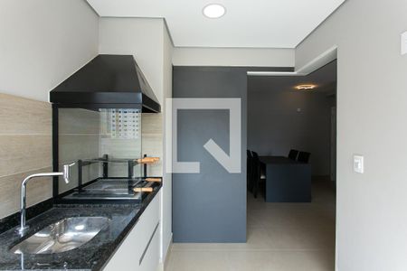 Apartamento à venda com 53m², 1 quarto e sem vagaVaranda gourmet