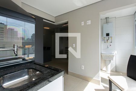 Apartamento à venda com 53m², 1 quarto e sem vagaVaranda gourmet