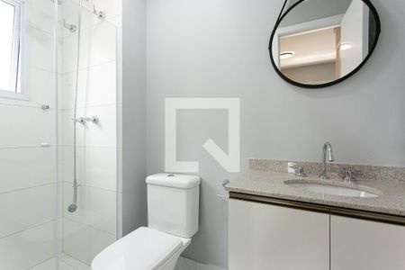 Apartamento à venda com 53m², 1 quarto e sem vagaBanheiro