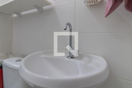 Apartamento para alugar com 38m², 1 quarto e 1 vagaBanheiro