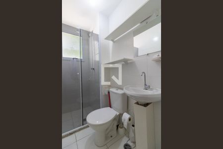 Apartamento para alugar com 38m², 1 quarto e 1 vagaBanheiro