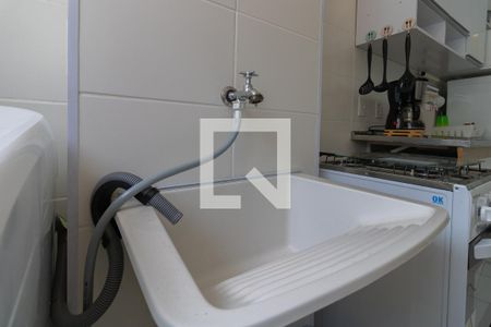 Apartamento para alugar com 38m², 1 quarto e 1 vagaLavanderia