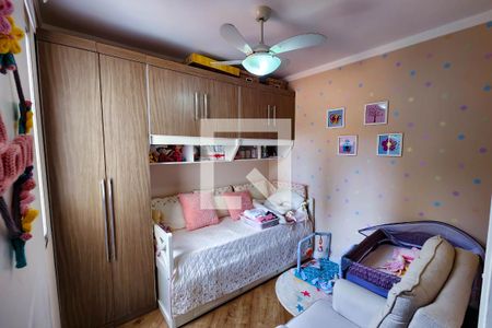 Quarto de apartamento para alugar com 2 quartos, 50m² em Jardim Monte Alegre, São Paulo