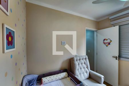 Apartamento para alugar com 50m², 2 quartos e 1 vagaQuarto