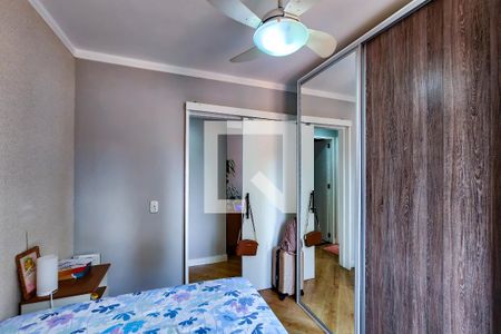 Apartamento para alugar com 50m², 2 quartos e 1 vagaQuarto 2