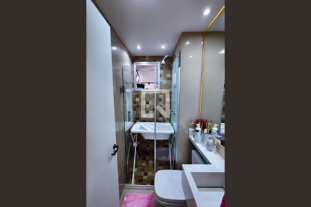 Apartamento para alugar com 50m², 2 quartos e 1 vagaBanheiro