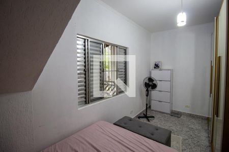 Casa à venda com 243m², 4 quartos e 2 vagasQuarto 4