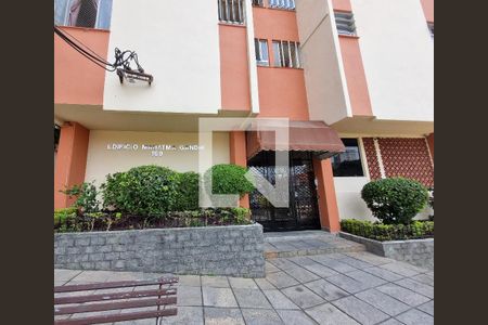 Apartamento à venda com 50m², 1 quarto e 1 vaga Apartamento à venda com 50m², 1 quarto e 1 vagaFachada e portaria