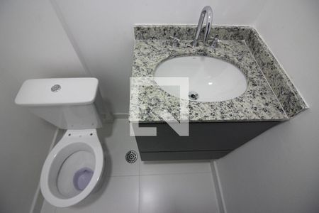 Apartamento para alugar com 55m², 1 quarto e 1 vagaLavabo 