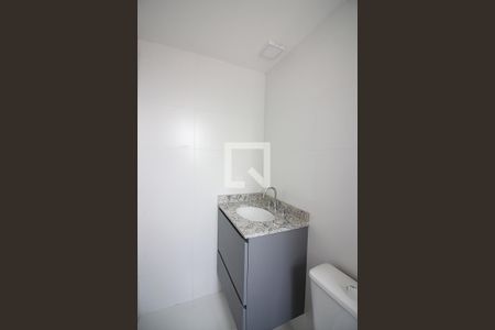 Apartamento para alugar com 55m², 1 quarto e 1 vagaSuíte Banheiro 