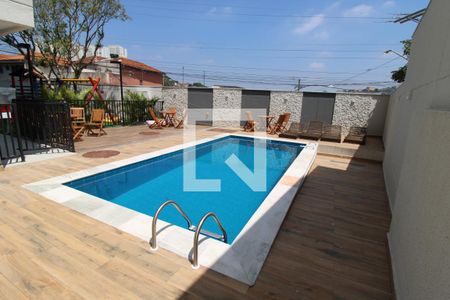 Apartamento para alugar com 31m², 1 quarto e sem vagaÁrea comum - Piscina