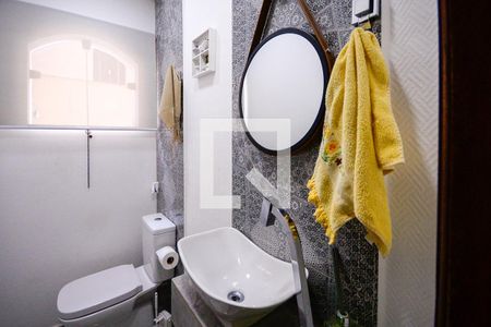 Casa à venda com 282m², 4 quartos e 6 vagas Casa à venda com 282m², 4 quartos e 6 vagasLavabo