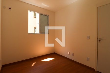 Quarto 1  de apartamento para alugar com 2 quartos, 42m² em Ipiranga, Ribeirão Preto