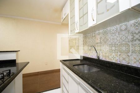 Apartamento à venda com 42m², 2 quartos e sem vaga Apartamento à venda com 42m², 2 quartos e sem vagaCozinha e Área de Serviço