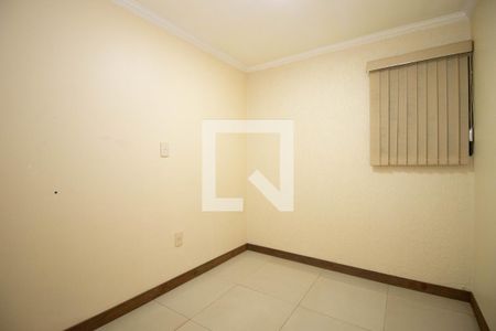 Apartamento à venda com 42m², 2 quartos e sem vaga Apartamento à venda com 42m², 2 quartos e sem vagaQuarto 1