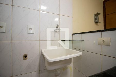 Apartamento à venda com 42m², 2 quartos e sem vaga Apartamento à venda com 42m², 2 quartos e sem vagaCozinha e Área de Serviço