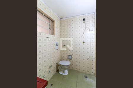 Casa à venda com 212m², 3 quartos e 3 vagas Casa à venda com 212m², 3 quartos e 3 vagasBanheiro da Suíte