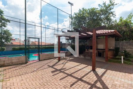 Apartamento para alugar com 47m², 2 quartos e 1 vaga Apartamento para alugar com 47m², 2 quartos e 1 vagaQuadra