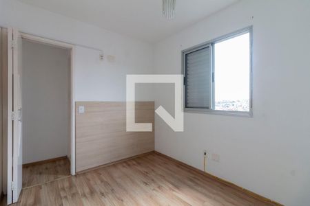 Apartamento para alugar com 47m², 2 quartos e 1 vaga Apartamento para alugar com 47m², 2 quartos e 1 vagaQuarto 2