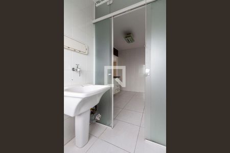 Apartamento para alugar com 47m², 2 quartos e 1 vaga Apartamento para alugar com 47m², 2 quartos e 1 vagaÁrea de Serviço