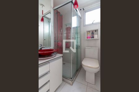 Apartamento para alugar com 47m², 2 quartos e 1 vaga Apartamento para alugar com 47m², 2 quartos e 1 vagaBanheiro