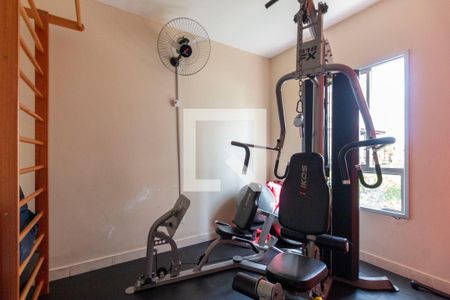 Apartamento para alugar com 47m², 2 quartos e 1 vaga Apartamento para alugar com 47m², 2 quartos e 1 vagaAcademia