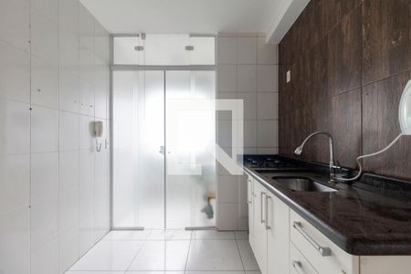 Apartamento para alugar com 47m², 2 quartos e 1 vaga Apartamento para alugar com 47m², 2 quartos e 1 vagaCozinha