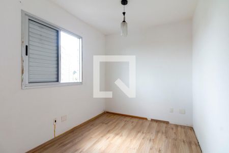 Apartamento para alugar com 47m², 2 quartos e 1 vaga Apartamento para alugar com 47m², 2 quartos e 1 vagaQuarto 2