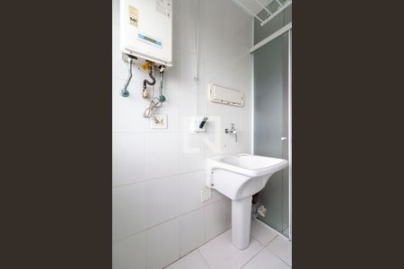 Apartamento para alugar com 47m², 2 quartos e 1 vaga Apartamento para alugar com 47m², 2 quartos e 1 vagaÁrea de Serviço