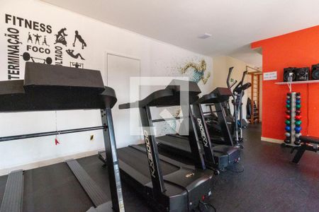 Apartamento para alugar com 47m², 2 quartos e 1 vaga Apartamento para alugar com 47m², 2 quartos e 1 vagaAcademia