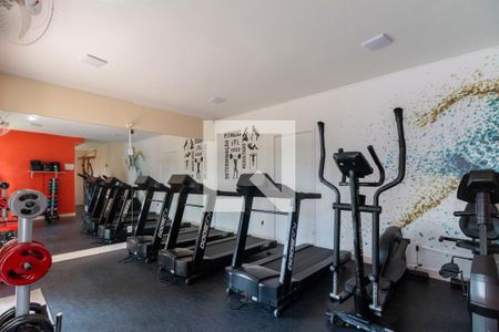 Apartamento para alugar com 47m², 2 quartos e 1 vaga Apartamento para alugar com 47m², 2 quartos e 1 vagaAcademia