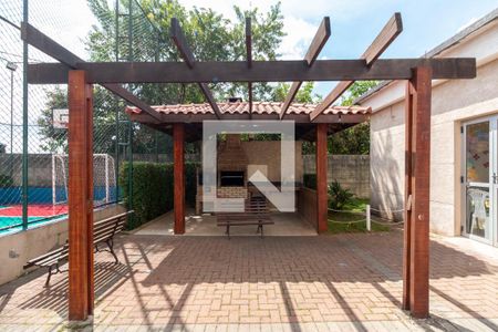 Apartamento para alugar com 47m², 2 quartos e 1 vaga Apartamento para alugar com 47m², 2 quartos e 1 vagaChurrasqueira 2