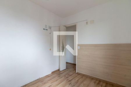 Apartamento para alugar com 47m², 2 quartos e 1 vaga Apartamento para alugar com 47m², 2 quartos e 1 vagaQuarto 2