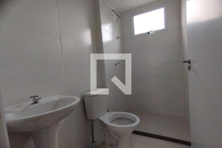 Apartamento para alugar com 50m², 2 quartos e 1 vaga Apartamento para alugar com 50m², 2 quartos e 1 vagaBanheiro Social