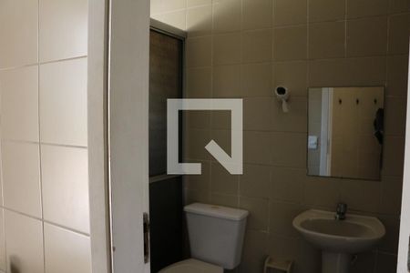 Apartamento à venda com 56m², 2 quartos e 1 vagaSaúna