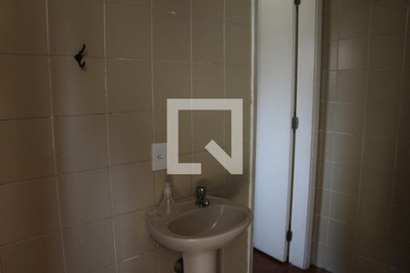 Apartamento à venda com 56m², 2 quartos e 1 vagaSaúna