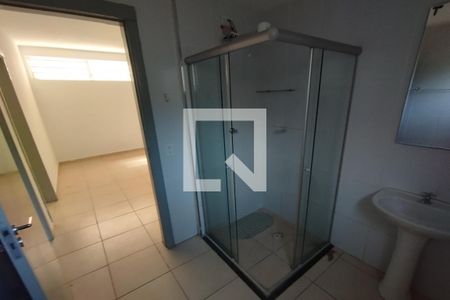 Apartamento para alugar com 50m², 2 quartos e 1 vaga Apartamento para alugar com 50m², 2 quartos e 1 vagaBanheiro Social